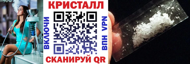 АМФ VHQ  хочу наркоту  Саратов 