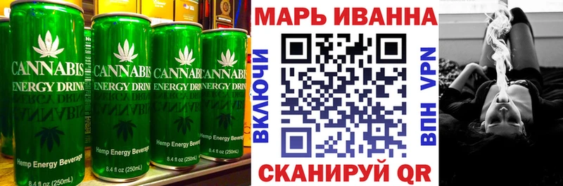 Печенье с ТГК конопля  где купить наркоту  blacksprut зеркало  Саратов 