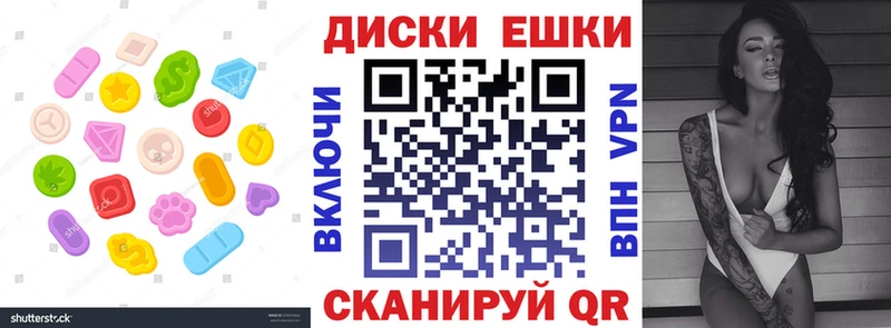 hydra ссылка  Саратов  Экстази 280 MDMA  где можно купить  