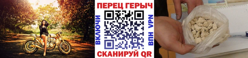 OMG ONION  площадка Telegram  Саратов  Героин Афган  закладка 