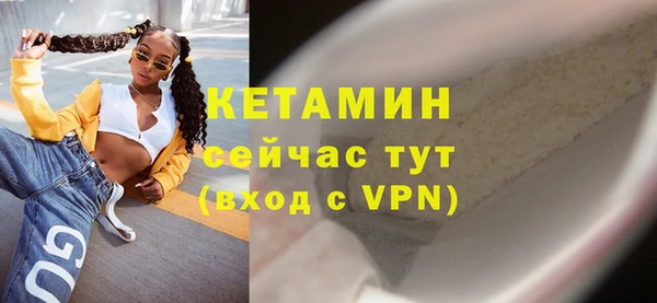 jwh Балахна
