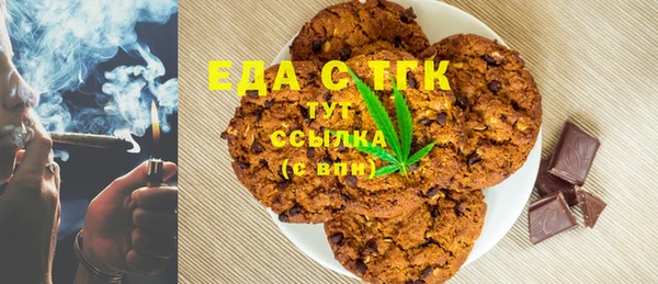 jwh Балахна