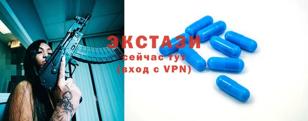 jwh Балахна