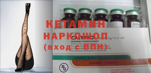 jwh Балахна