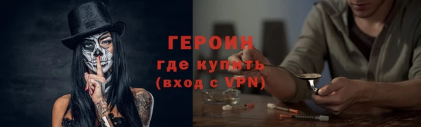 jwh Балахна