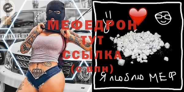 jwh Балахна