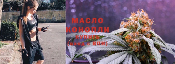 jwh Балахна