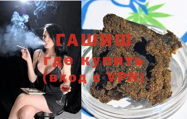 jwh Балахна