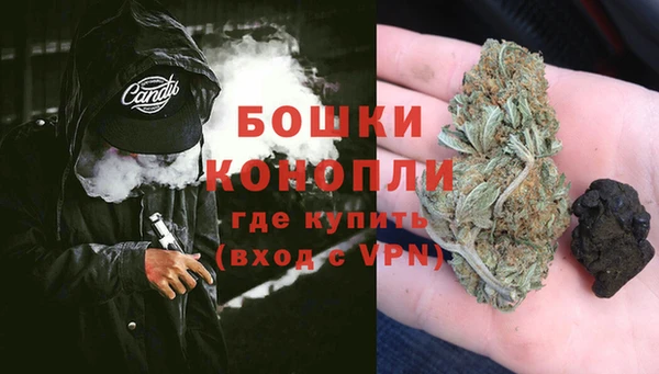 тгк Баксан