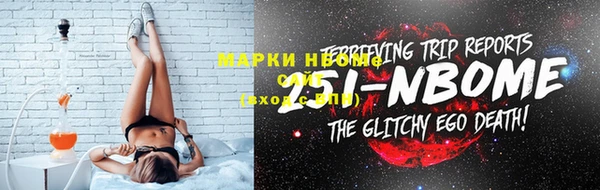 тгк Баксан