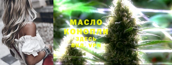 тгк Баксан