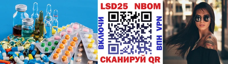 ссылка на мегу маркетплейс  Саратов  ЛСД экстази ecstasy 